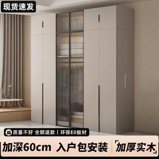 简约收纳柜储物柜 加深实木儿童衣柜家用卧室出租房加高大衣橱欧式