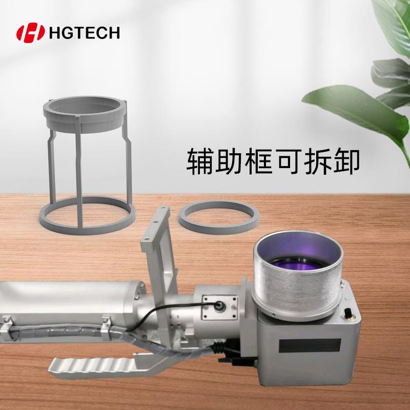 华工手持台面光纤激光打标机金属刻字标牌铭牌雕刻机不锈钢打码机图片