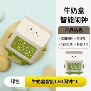 牛床学多充能奶室卧生智神用器能闹卡电童盒钟通时钟起子电功儿专