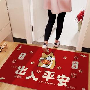 垫子 红色喜庆入户门地垫pvc进门地毯皮革门口脚垫玄关可擦洗换鞋
