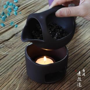 陶瓷烘茶器粗陶蜡烛烤茶炉烤茶勺加热茶叶提香碗炒茶烧茶炉 日式