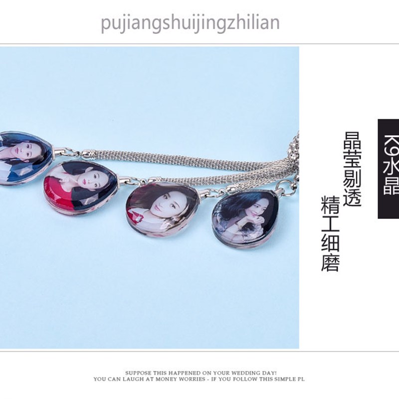汽车挂件定制照片车子挂饰车内吊坠网红车载装饰品 车挂件女神款