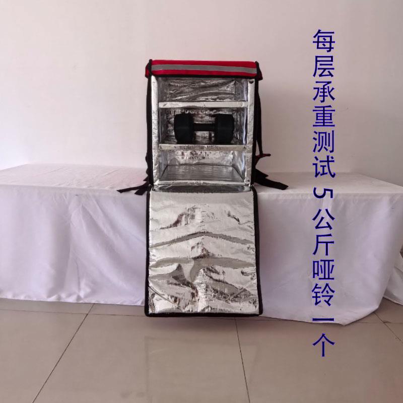 72升多层披萨外送箱蛋糕箱保温箱冷藏箱加厚双肩揹包定制超大号包