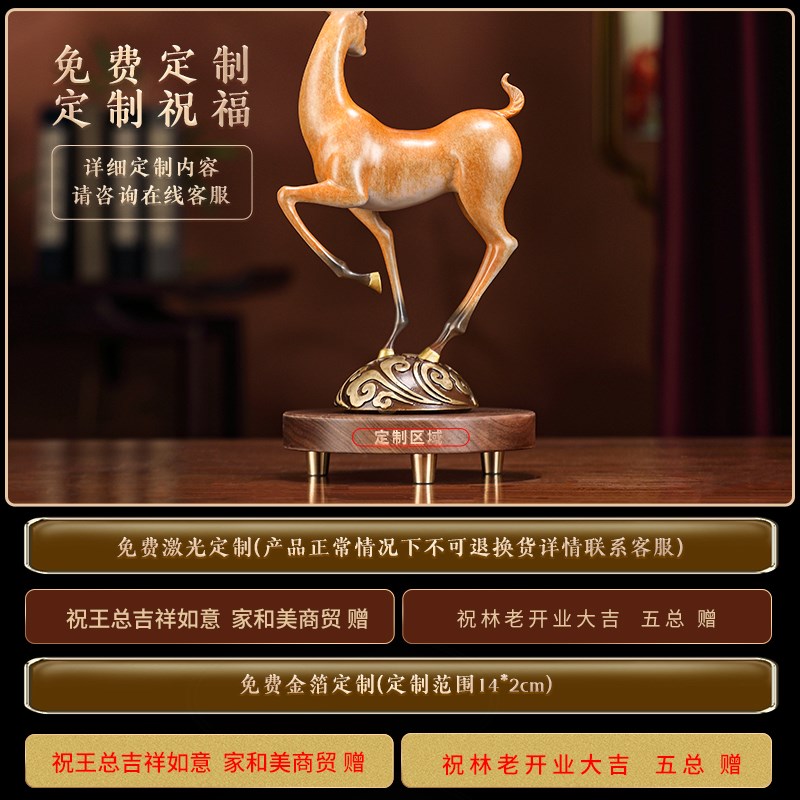 黄铜手工梅花鹿摆件 客厅电视柜新中式风格装饰 一路高升乔迁送礼