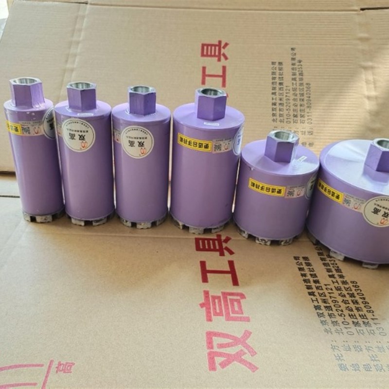 双高k级锋利钻头150mm短钻头线盒专用钢筋混凝土砖墙开孔耐用快速