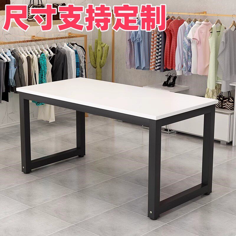 服装店置物桌男装女装店流水台中岛台鞋包童装展示陈列架定制尺寸