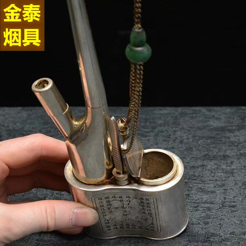 金泰覆古老式纯铜水烟袋锅鎏银白铜色水过滤烟斗水烟筒烟壶水烟嘴
