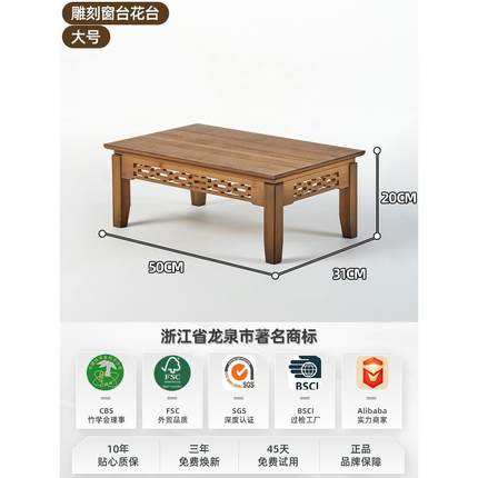 花架子客厅落地式新中式室内仿古实木底座花台摆件置物架盆景架|