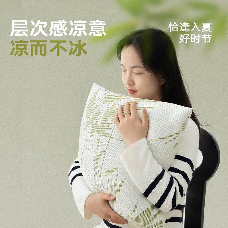 冰丝抱枕夏季凉感靠枕沙发客厅高级感夏天冰凉靠垫可拆洗抱枕套