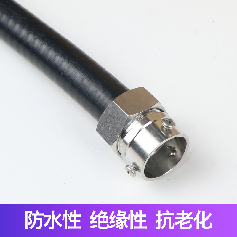 平包塑金属软管加厚型穿线软管护线套管阻燃防水抗压平包塑蛇皮管