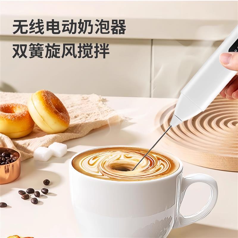 手持小型奶泡器电动咖啡打泡器家用奶泡机牛奶打发器搅拌棒打蛋器图片