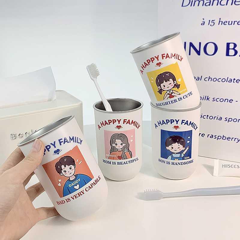 家杯口锈漱钢不用可爱儿童刷牙水杯一家四口洗漱杯不发霉情侣牙缸