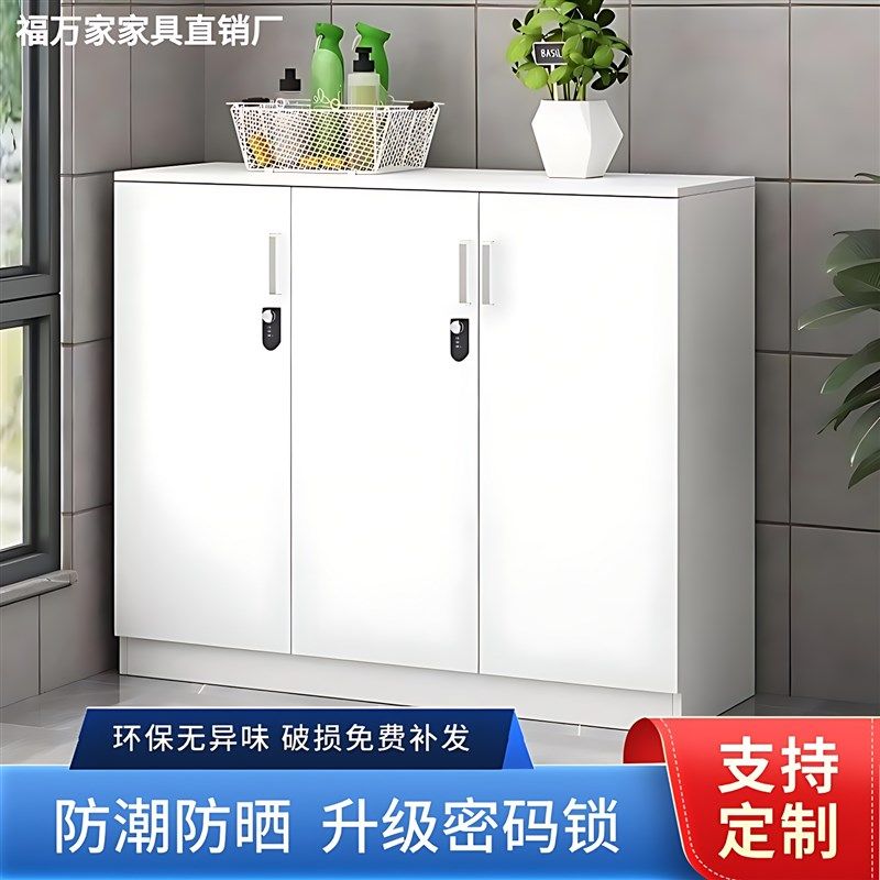定制密码锁鞋柜实木收纳玄关储物柜带密码锁阳台柜门厅柜飘窗柜子