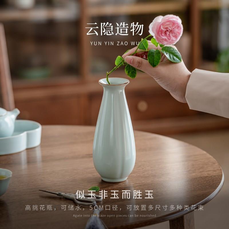 汝窑玉壶春瓶景德镇陶瓷花瓶摆件客厅插花轻奢彷古瓷器礼盒装青瓷
