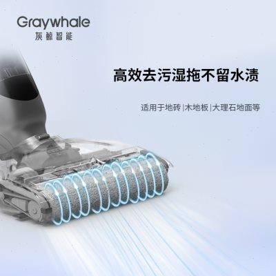 灰鲸J3洗地机原装配件加厚绒毛滚刷