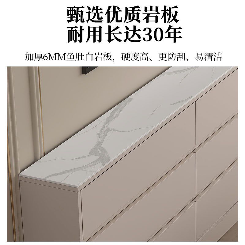 实木超薄斗柜20cm极窄款主卧床尾储物柜25公分收纳柜子三六九斗柜