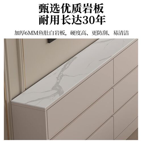 实木超薄斗柜20cm极窄款主卧床尾储物柜25公分收纳柜子三六九斗柜