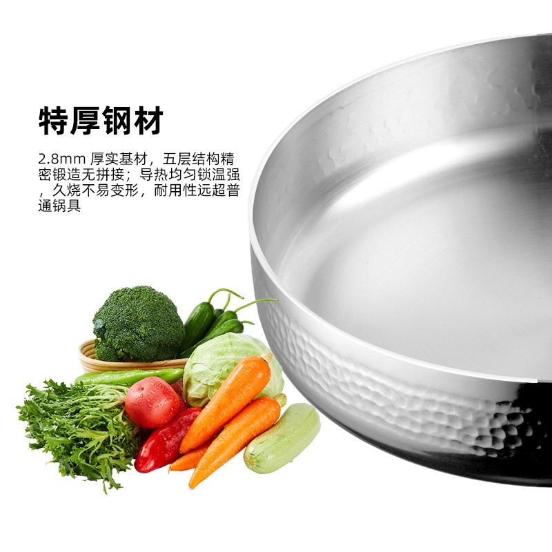 锅具套装18-10不锈钢深汤锅锤纹轻奢加厚炖肉卤肉炒锅盆加厚奶锅