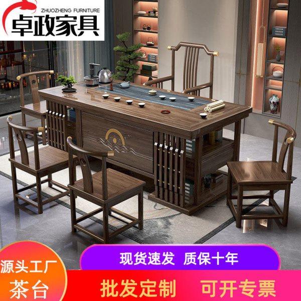 实木茶桌茶台椅组合中式家用客厅泡茶桌子公室茶几茶具一体套装,商业/办公家具,茶台/茶桌,淘宝优惠券,粉丝福利购,淘宝优惠卷
