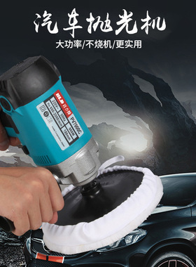抛光机批发 百力得PV7000C高速圆盘抛光机 多功能立式电动抛光机