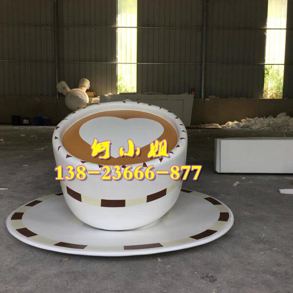 楼盘装饰景观小品玻璃钢心形爱心巧克力杯子树脂奶茶杯凳椅子雕塑