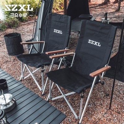 户外折叠椅子便携躺椅钓鱼靠背休闲椅可调节铝合金沙滩椅可躺野餐,户外/登山/野营/旅行用品,户外桌椅套装,淘宝优惠券,粉丝福利购,淘宝优惠卷