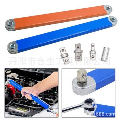 多功能链条联动3/8扳手小空间汽修车工具棘轮延长扳加长两用扳手,五金/工具,其他扳手,淘宝优惠券,粉丝福利购,淘宝优惠卷