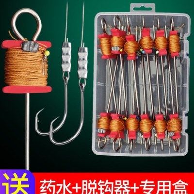 甲鱼钩全套钓王八神器老鳖勾地插套装黑鱼鲶鱼成品线组鱼钩,户外/登山/野营/旅行用品,鱼钩,淘宝优惠券,粉丝福利购,淘宝优惠卷