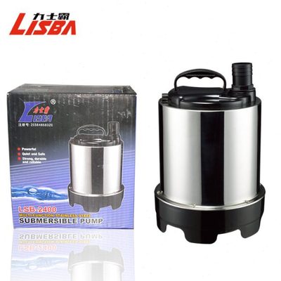 力士霸淡海水两用多功能不锈钢循环潜水泵养鱼泵水族管小型抽水泵
