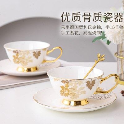 节日礼品金秋之恋花茶杯 欧式描金骨瓷咖啡杯套装,个性定制/设计服务/DIY,咖啡杯,淘宝优惠券,粉丝福利购,淘宝优惠卷