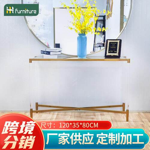 玄关玻璃边桌置物边柜轻奢入户玄关置物架客厅储物桌子可