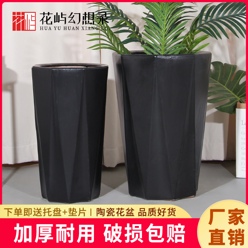 八方立体陶瓷超大号花盆家用客厅阳台落地高