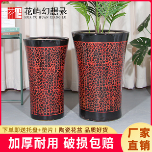 陶瓷花盆大号中国风复古客厅客厅家用发财树大绿植专用金钱树花盆