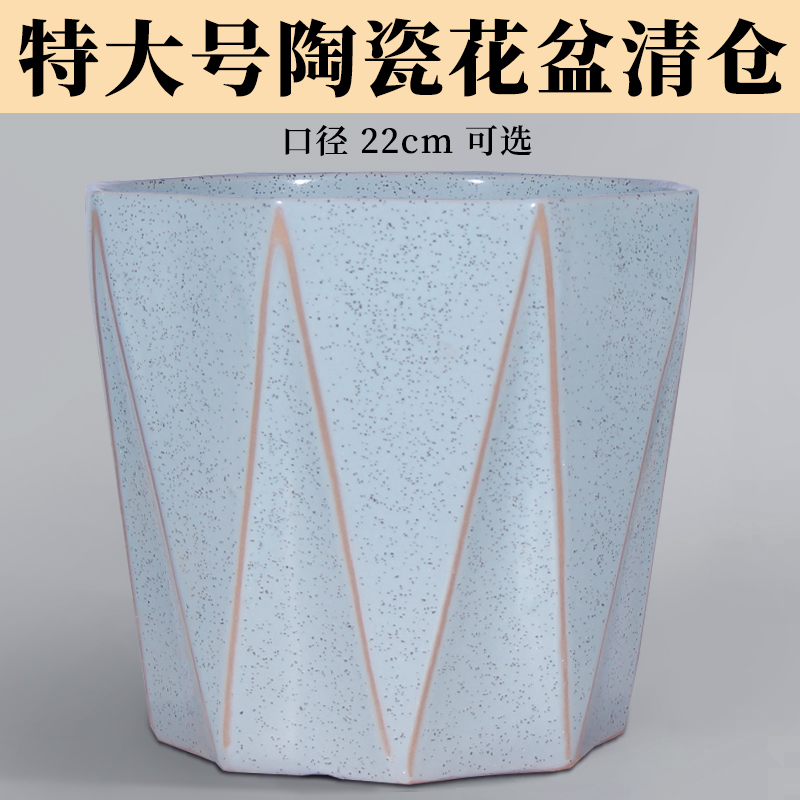 纯白简约现代陶瓷特大花盆家用客厅阳台八角