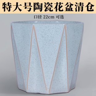 简约陶瓷特大花盆家用客厅阳台八角发财树绿植百搭大口径特价 促销