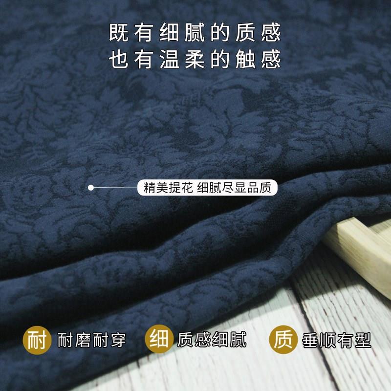 棉麻布料面料高档提花麻布厚国风旗袍汉服春秋连衣裙亚麻服装面料