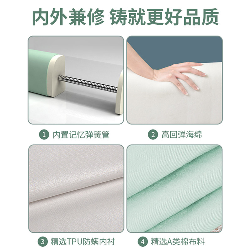床围栏宝宝防摔防护栏床边婴儿床围软包防撞儿童通用床尾一面挡板