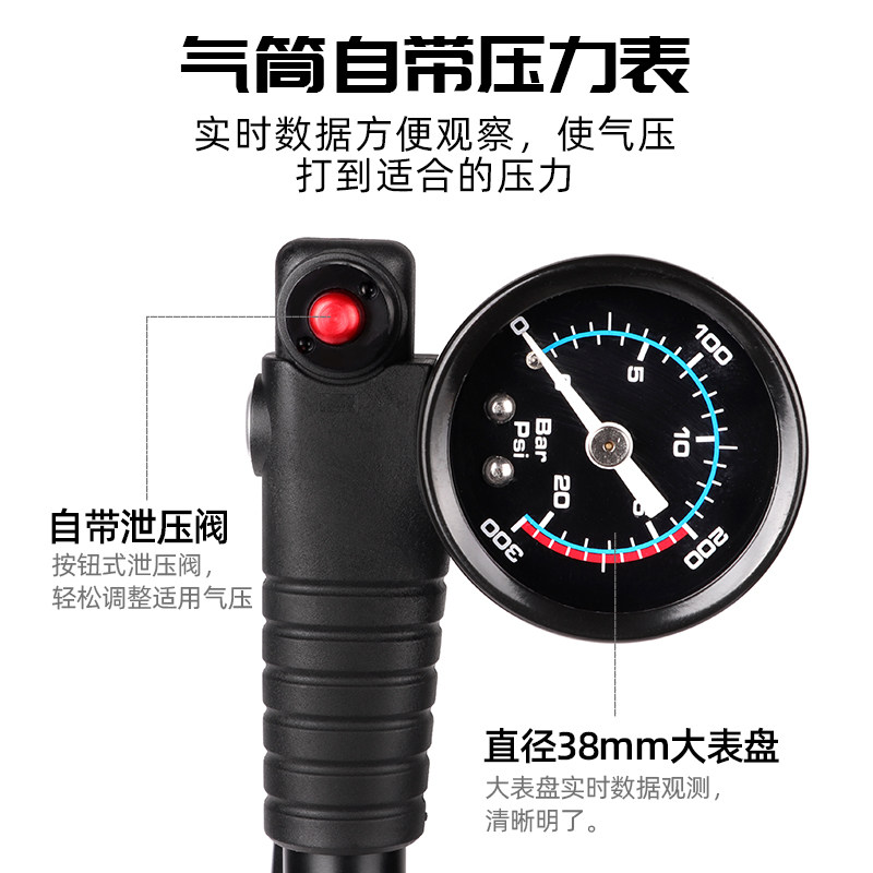 自行车电动车便携式高压打气筒带气压表前叉轮胎避震器后胆美法嘴