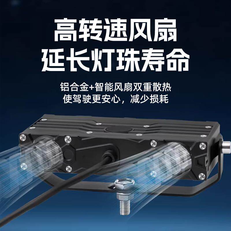 四灯珠超亮汽车灯中网射灯远近一体激光炮雾灯越野改装外置通用