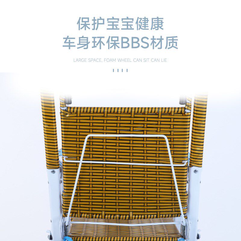 藤椅婴儿推车可坐可躺可折叠仿藤车宝宝夏天夏季竹藤婴儿车小推车
