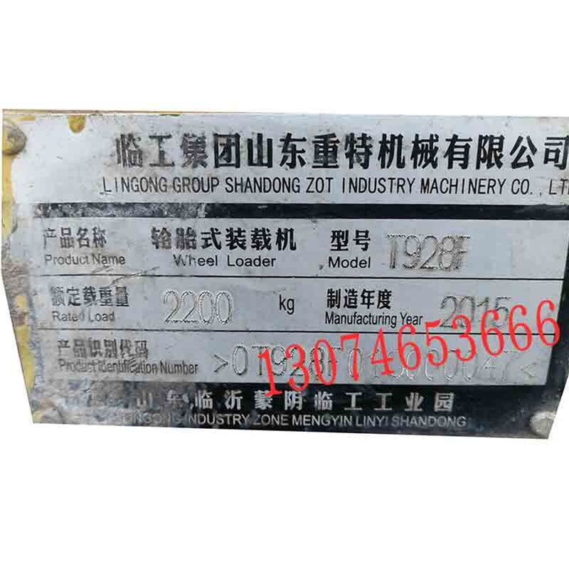 铝牌铭牌定做 不锈钢烤漆丝印铝标牌建筑工地配电箱行业确认标识