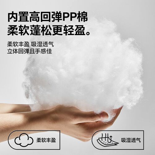 卧室无床头靠垫软包2025新款高级儿童房公主风榻榻米大靠背可拆洗