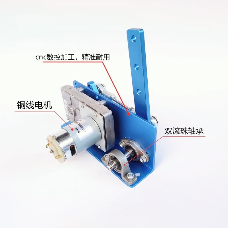 往复摇摆机 12v24v直流电机角度可调电动扇子机摇晃遛鸟理疗拍打