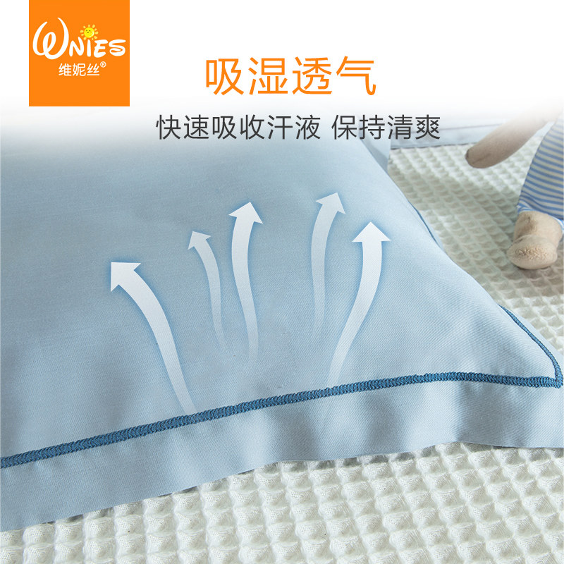60支天丝儿童枕套夏天枕头套30x50小号40x60 冰丝枕套35x55凉枕套
