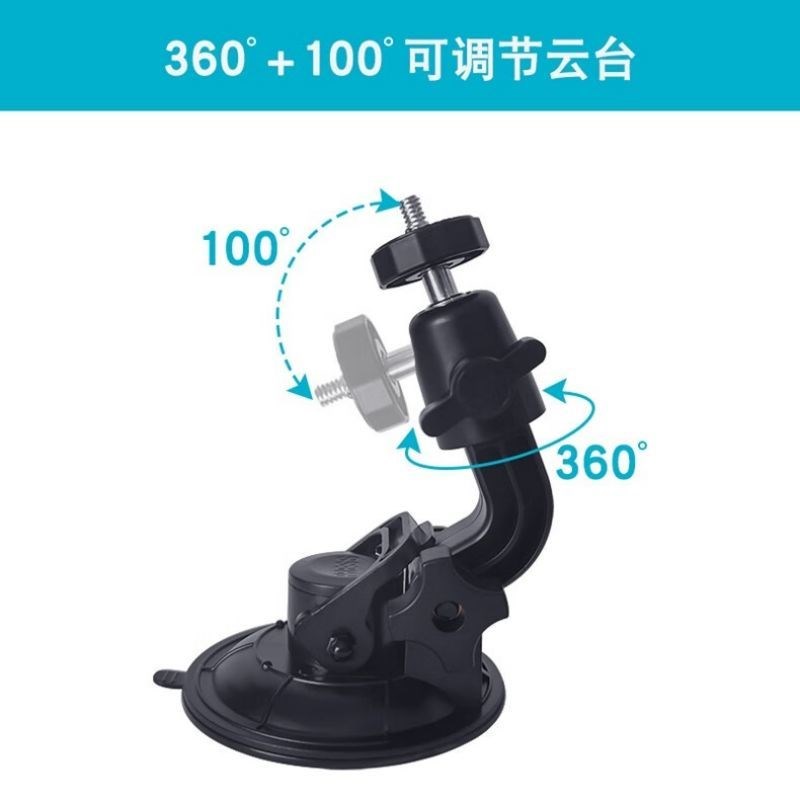 汽车平板电脑支架车载ipad手机导航金属杆加长大吸盘多功能通用型