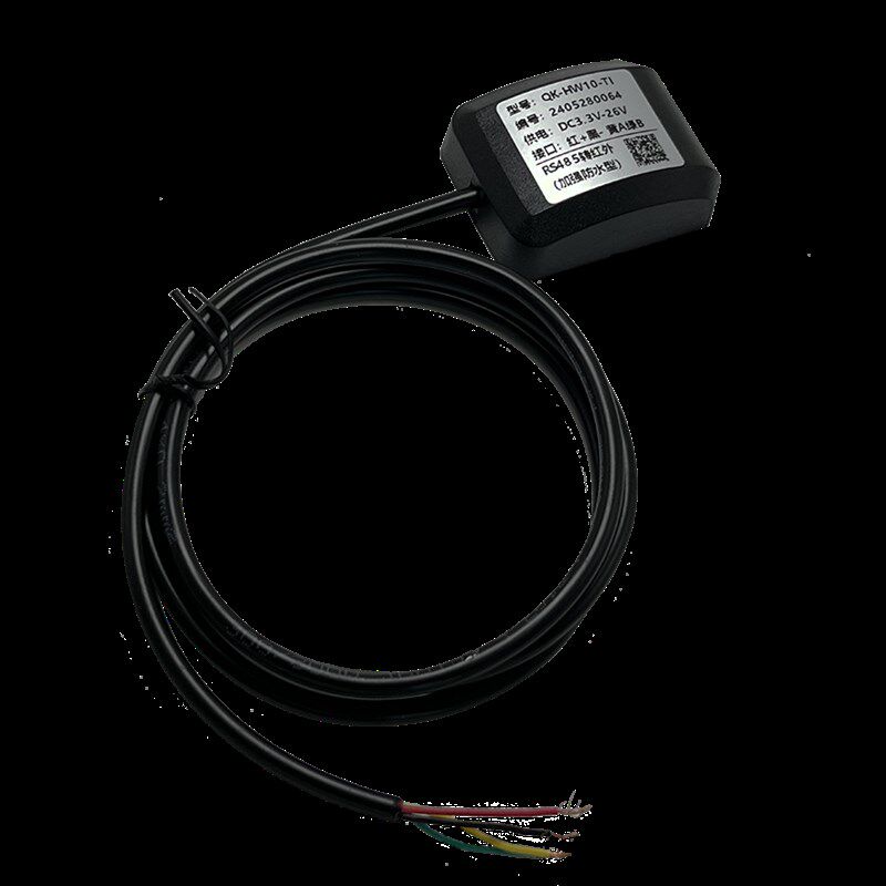 红外抄表器 红外抄表 485转红外透传 无线抄表 QK-HW10 CB10