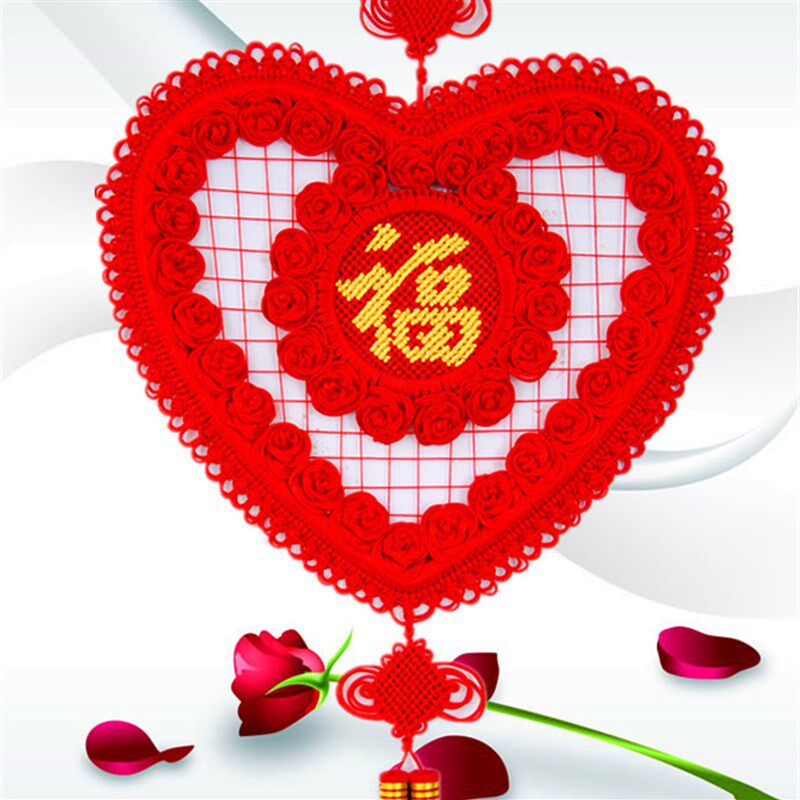 中国结大号心形玫瑰花福字喜字挂件家居装饰客厅玄关壁挂婚庆用