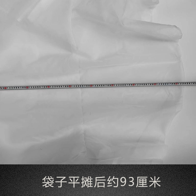 单人采茶机漏水袋子尼龙网纱袋雨天专用防露水收集袋集叶茶青布袋图片