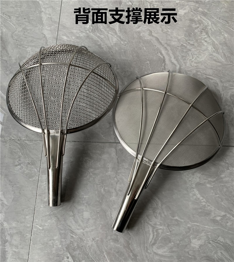 不锈钢木柄漏勺密网漏特大捞网食堂大漏商用长捞勺捞渣网勺过滤网