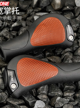 STEPONE登山车把套锁死 防滑减震肉球橡胶矽胶电动折叠自行车握把
